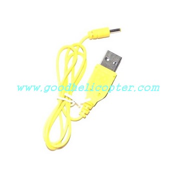 sh-6041 fly ball parts usb charger